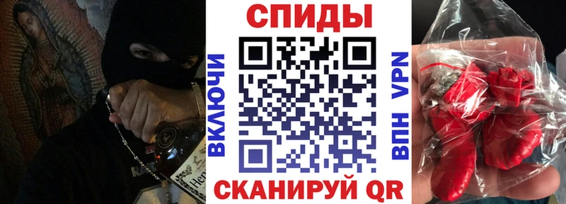 АМФ 97%  купить   OMG зеркало  Приволжский 