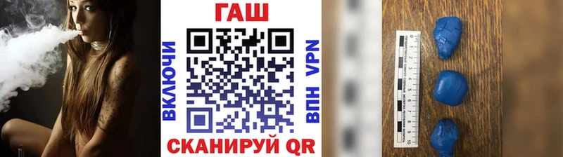 ГАШ Premium  Приволжский 