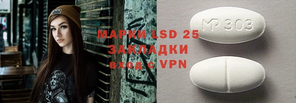 СК Магадан