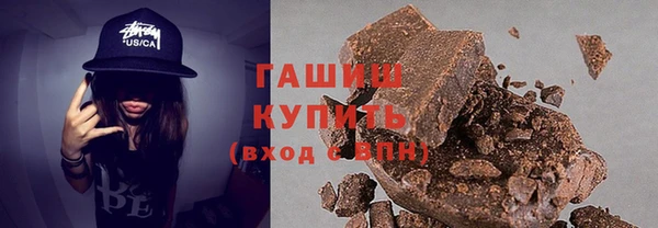 скорость mdpv Магас