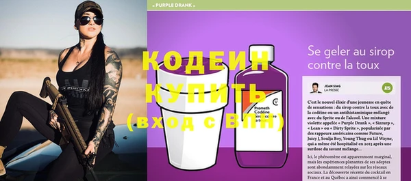 СК Магадан