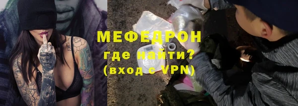 СК Белокуриха