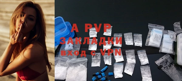 мескалин Майский