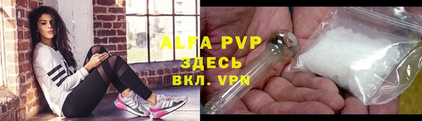 мескалин Майский