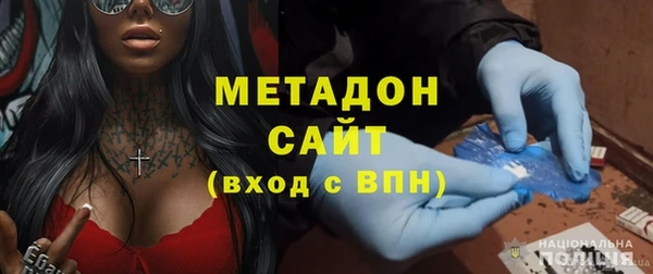 СК Магадан