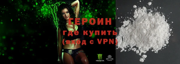 скорость mdpv Магас