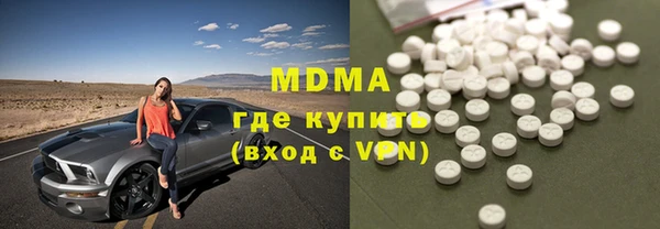СК Магадан