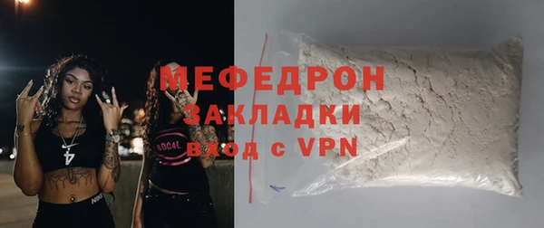СК Магадан