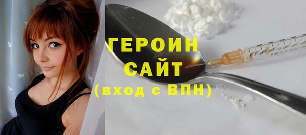 СК Магадан