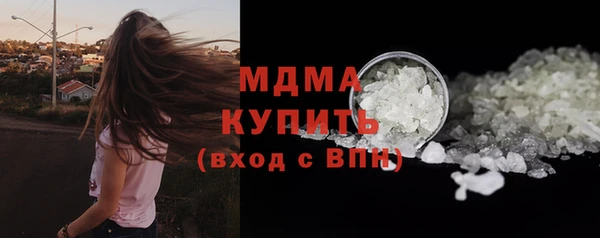 СК Магадан