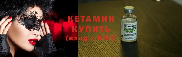 скорость mdpv Магас