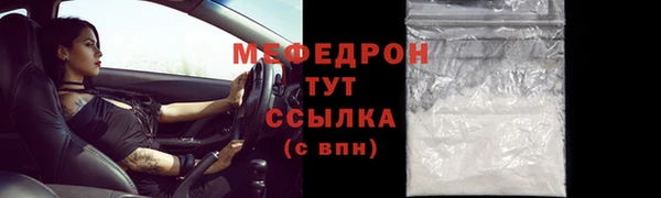 СК Магадан