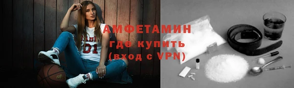 СК Магадан