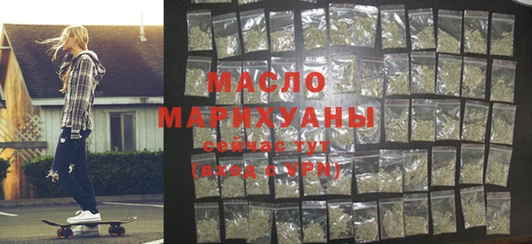 мескалин Майский