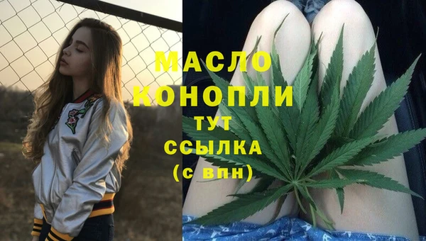 скорость mdpv Магас