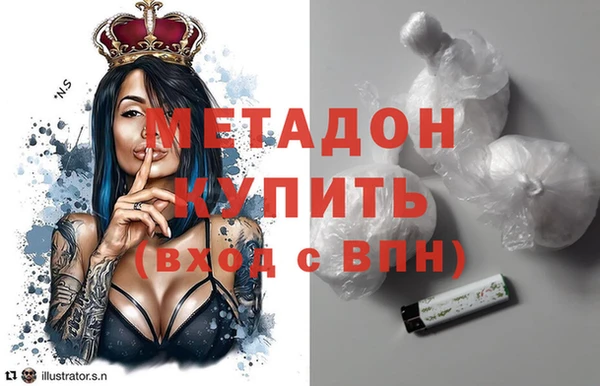 мескалин Майский