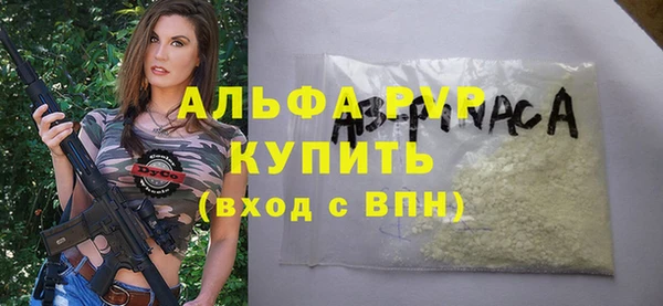 СК Магадан