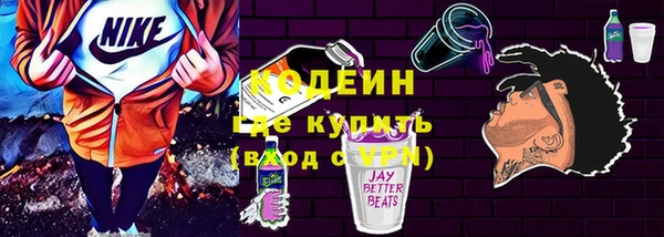 скорость mdpv Магас