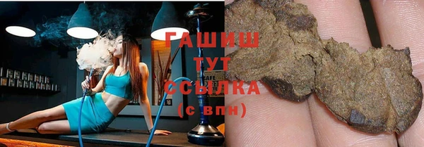 СК Магадан
