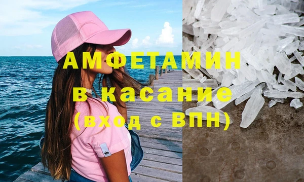 СК Магадан