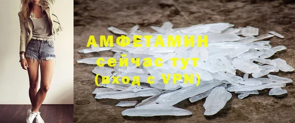 СК Магадан