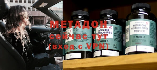 мескалин Майский