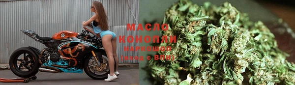 мескалин Майский