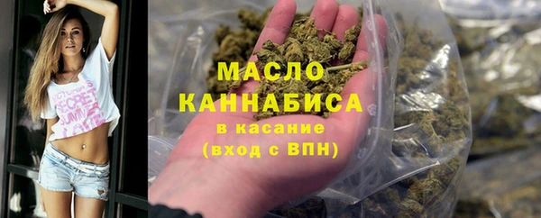 мескалин Майский