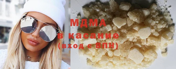 СК Магадан