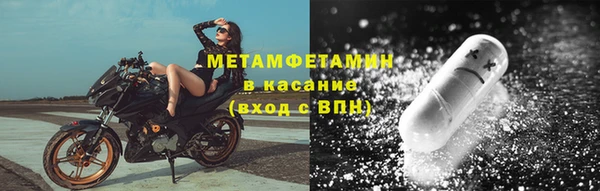 СК Магадан