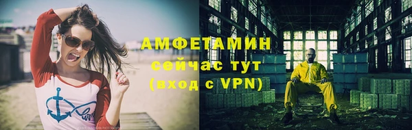 кокаин Белоозёрский