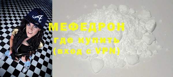 СК Магадан